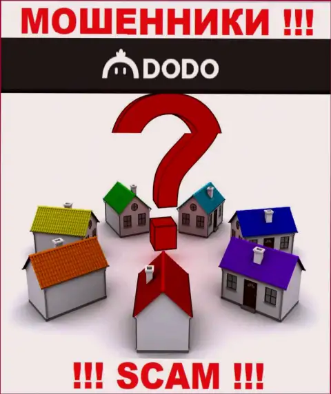 Адрес регистрации Dodo Ex у них на официальном интернет-портале не найден, тщательно скрывают инфу