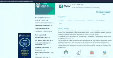 Обзор об условиях для совершения сделок Форекс дилинговой организации KIEXO, расположенный на сайте директори финансмагнатес Ком