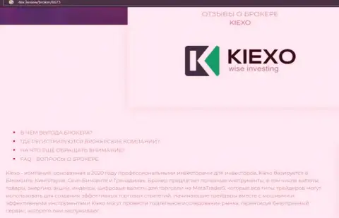 Главные условиях спекулирования Форекс дилингового центра Киехо Ком на web-сайте 4ex review