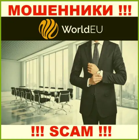 О руководителях незаконно действующей компании World EU информации не отыскать