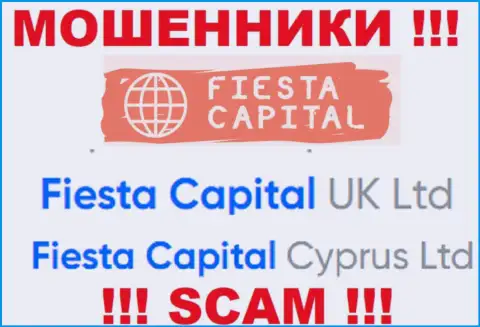 Фиеста Капитал УК Лтд - это владельцы противоправно действующей организации Fiesta Capital Cyprus Ltd
