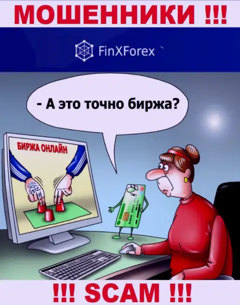 Дилинговый центр FinXForex оставляет без денег, раскручивая трейдеров на дополнительное внесение финансовых активов
