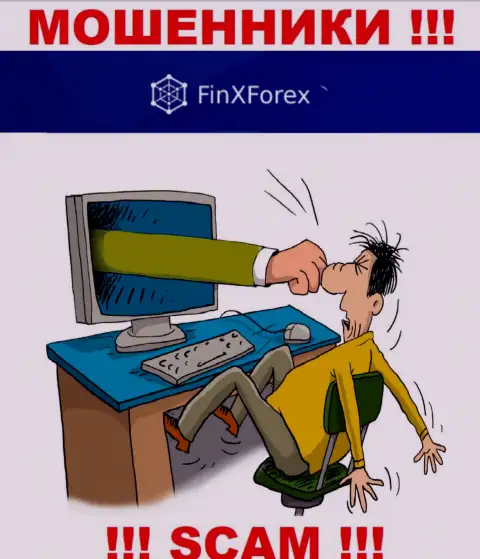 Не сотрудничайте с интернет-мошенниками FinXForex Com, лишат денег стопудово