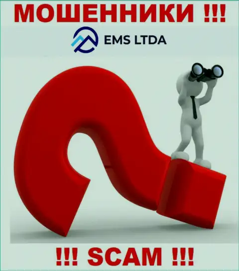 EMS LTDA ушлые мошенники, не берите трубку - кинут на финансовые средства