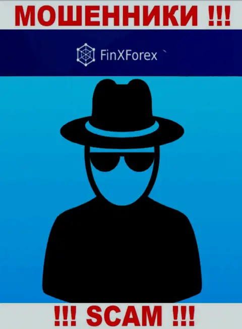 FinXForex - это ненадежная организация, информация о прямых руководителях которой напрочь отсутствует