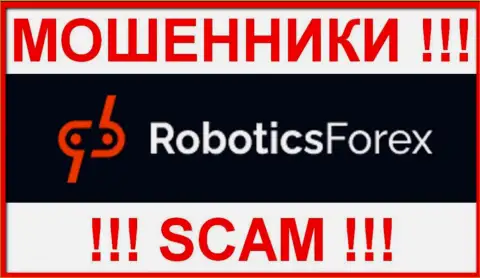RoboticsForex Com - это АФЕРИСТ !!! SCAM !!!
