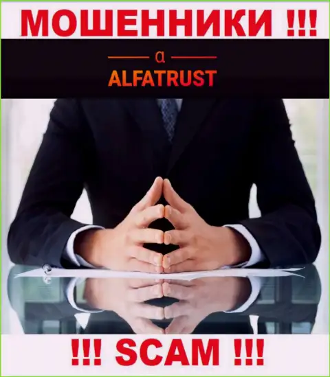 Руководители AlfaTrust решили скрыть всю информацию о себе