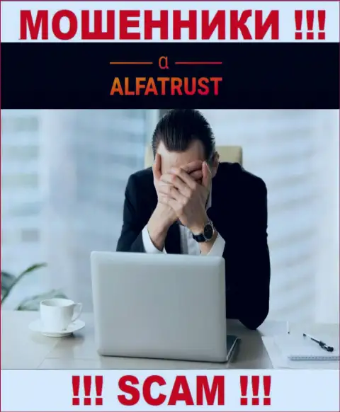 На интернет-ресурсе мошенников ALFATRUST LTD нет информации о их регуляторе - его просто-напросто нет