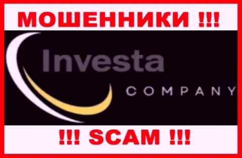 Investa Limited - это МОШЕННИКИ !!! Денежные активы выводить не хотят !!!