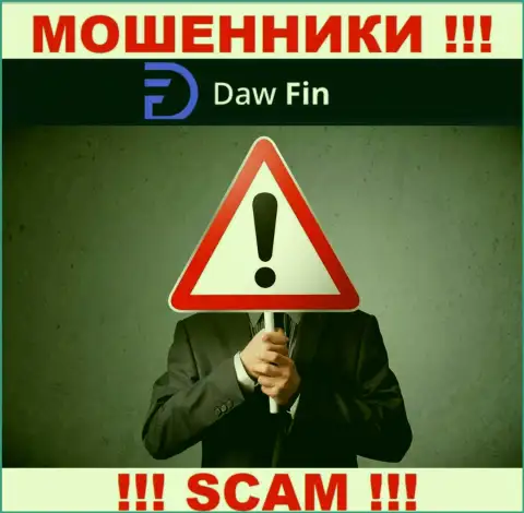 Контора DawFin Net скрывает своих руководителей - МОШЕННИКИ !!!