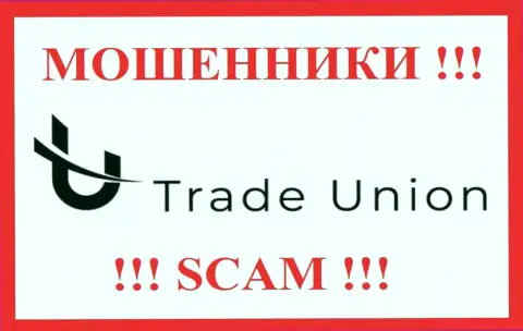 Trade Union - это SCAM !!! ВОРЮГА !