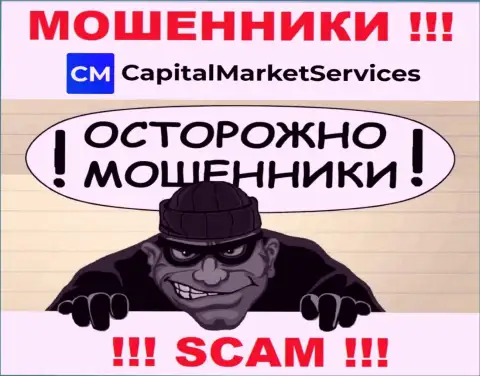 Вы рискуете стать следующей жертвой интернет-махинаторов из CapitalMarketServices - не поднимайте трубку