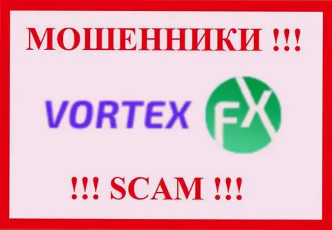 Vortex-FX Com - это SCAM !!! ОЧЕРЕДНОЙ МОШЕННИК !!!