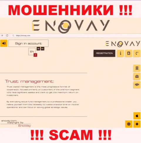 Внешний вид официального web-сайта незаконно действующей организации EnoVay Com