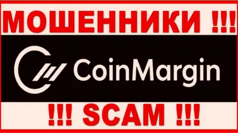 Coin Margin - это МОШЕННИК ! SCAM !!!