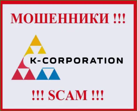 K-Corporation - это МОШЕННИК !!! SCAM !