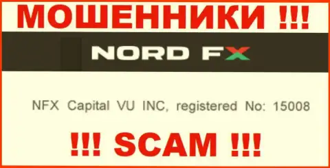 ШУЛЕРА NFX Capital VU Inc оказывается имеют номер регистрации - 15008