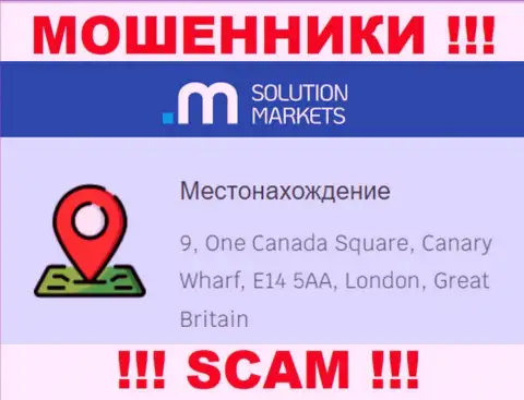 На сайте Solution-Markets Org нет достоверной инфы о официальном адресе регистрации конторы - это МОШЕННИКИ !!!