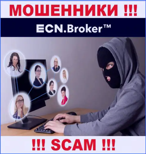 Место телефона internet-кидал ECN Broker в блеклисте, запишите его немедленно