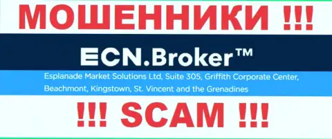 Преступно действующая контора ECN Broker зарегистрирована в оффшоре по адресу: Suite 305, Griffith Corporate Center, Beachmont, Kingstown, St. Vincent and the Grenadine, будьте весьма внимательны