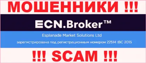 Рег. номер, который принадлежит конторе ECN Broker - 22514 IBC 2015