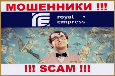 Не ведитесь на сказочки интернет-мошенников из организации Impress Royalty Ltd, раскрутят на финансовые средства и не заметите