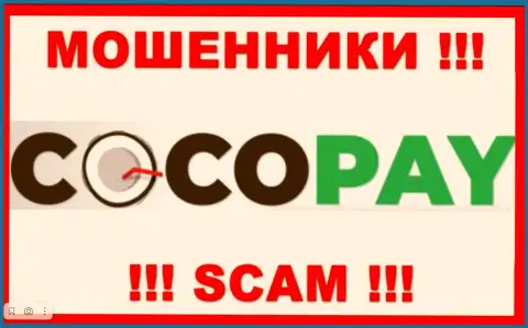 Логотип ОБМАНЩИКА CocoPay