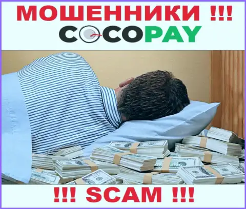 Вы не сможете вывести финансовые средства, вложенные в Coco Pay - это интернет-мошенники !!! У них нет регулирующего органа