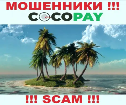 В случае слива Ваших средств в компании Coco Pay, подавать жалобу не на кого - инфы о юрисдикции найти не получилось