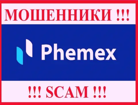 PhemEX - это МОШЕННИК ! SCAM !!!