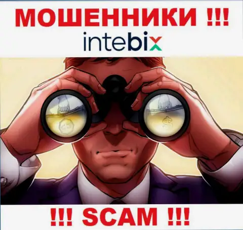 Intebix Kz раскручивают доверчивых людей на финансовые средства - будьте крайне бдительны во время разговора с ними