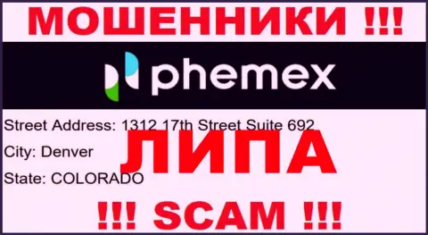 Офшорная юрисдикция конторы Phemex Limited на ее веб-ресурсе показана липовая, осторожно !
