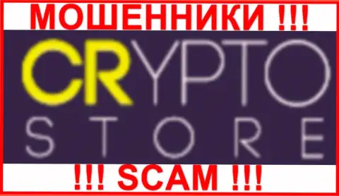Лого ВОРОВ CryptoStore