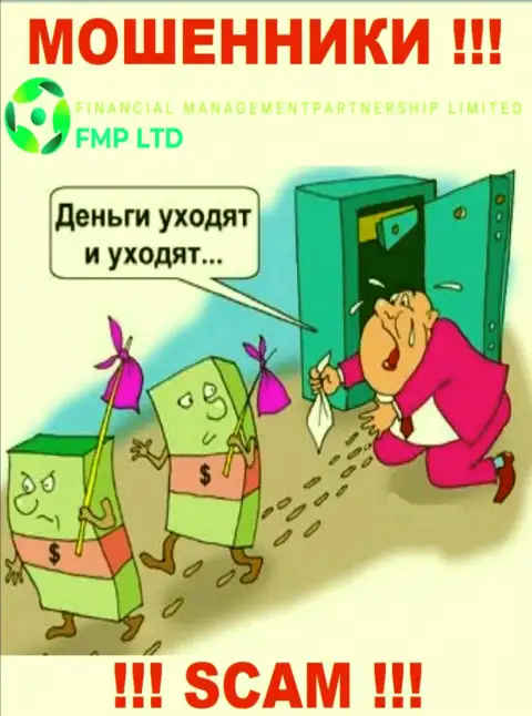 Вся деятельность FMP Ltd ведет к обуванию биржевых трейдеров, т.к. они интернет мошенники