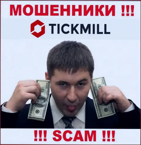 Не верьте в замануху internet-мошенников из компании Тикмилл, разведут на денежные средства и глазом моргнуть не успеете