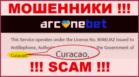 У себя на интернет-сервисе ArcaneBet указали, что они имеют регистрацию на территории - Curacao