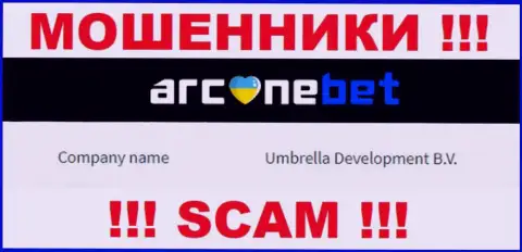 На официальном сайте ArcaneBet Pro написано, что юр. лицо компании - Umbrella Development B.V.
