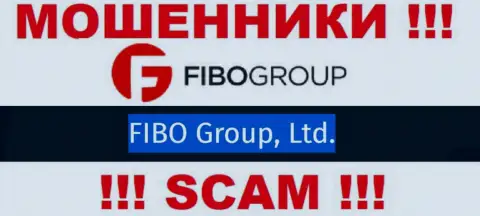Мошенники Фибо Групп сообщили, что именно Fibo Group Ltd управляет их лохотронном