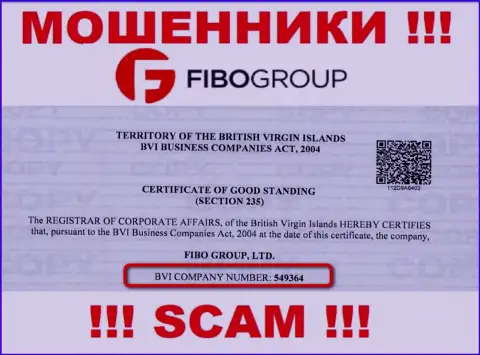 На сайте разводил Fibo-Forex Ru указан именно этот рег. номер данной компании: 549364