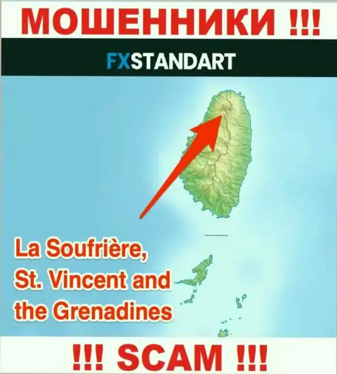 С конторой FXSTANDART LTD связываться СЛИШКОМ РИСКОВАННО - прячутся в офшорной зоне на территории - St. Vincent and the Grenadines