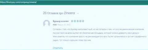 Отзывы посетителей глобальной сети internet об условиях трейдинга брокера Зинейра Ком, расположенные на сайте FinOtzyvy Com