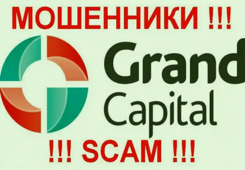 Гранд Капитал Лтд (Ru GrandCapital Net) - высказывания