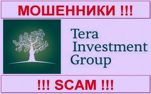 Tera Investment (ТЕРА) - ФОРЕКС КУХНЯ !!! СКАМ !!!