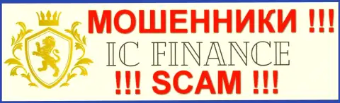 IC Finance Ltd - это КУХНЯ НА ФОРЕКС !!! SCAM !!!
