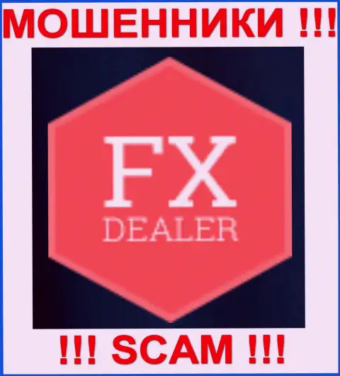 Fx Dealer - АФЕРИСТЫ !!! СКАМ !!!