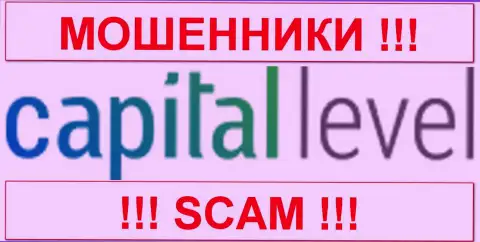 Capitallevel - КУХНЯ НА ФОРЕКС !!! SCAM !!!