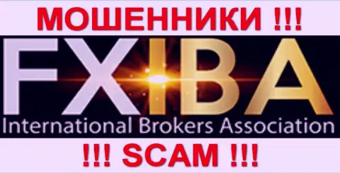 IBA Group Limited (ФХИБА КОМ) - это КУХНЯ НА ФОРЕКС !!! SCAM !!!