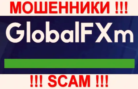 Global Fx International - это КУХНЯ НА ФОРЕКС !!! SCAM !!!