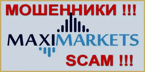 Макси Маркетс (MaxiMarkets Ru) реальные отзывы - МОШЕННИКИ !!! SCAM !!!