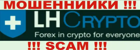 LH Crypto - это очередное региональное подразделение Форекс компании Ларсон Хольц, специализирующееся на трейдинге цифровой валютой